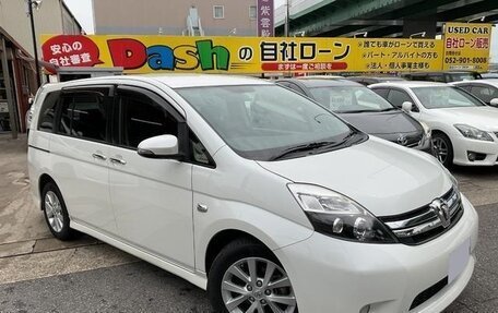 Toyota ISis I, 2015 год, 1 167 000 рублей, 1 фотография