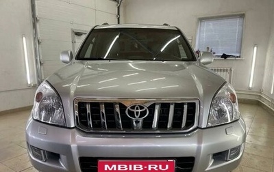 Toyota Land Cruiser Prado 120 рестайлинг, 2006 год, 2 197 000 рублей, 1 фотография