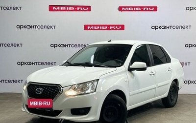 Datsun on-DO I рестайлинг, 2019 год, 800 000 рублей, 1 фотография