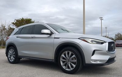 Infiniti QX50 II, 2021 год, 4 120 000 рублей, 1 фотография