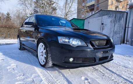 Subaru Legacy IV, 2005 год, 1 200 000 рублей, 10 фотография