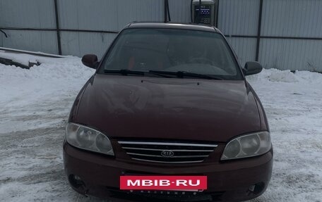 KIA Spectra II (LD), 2007 год, 380 000 рублей, 8 фотография