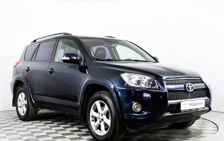 Toyota RAV4, 2010 год, 2 175 176 рублей, 3 фотография