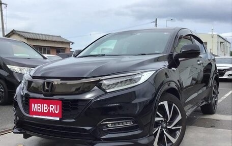 Honda Vezel, 2021 год, 1 400 000 рублей, 3 фотография