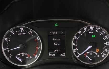 Skoda Octavia, 2012 год, 1 130 000 рублей, 14 фотография