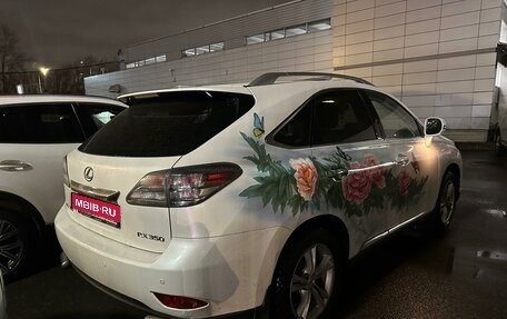 Lexus RX III, 2011 год, 2 300 000 рублей, 1 фотография