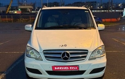 Mercedes-Benz Viano, 2011 год, 1 550 000 рублей, 1 фотография