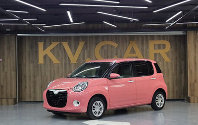 Daihatsu Boon III, 2018 год, 1 249 000 рублей, 1 фотография