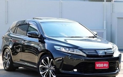 Toyota Harrier, 2020 год, 2 190 000 рублей, 1 фотография