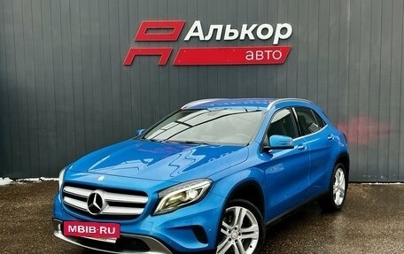 Mercedes-Benz GLA, 2014 год, 2 499 000 рублей, 2 фотография