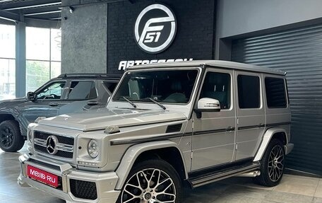 Mercedes-Benz G-Класс W463 рестайлинг _ii, 2017 год, 8 900 000 рублей, 1 фотография