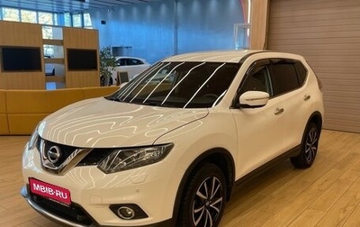 Nissan X-Trail, 2015 год, 1 669 000 рублей, 1 фотография