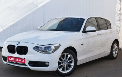 BMW 1 серия, 2012 год, 1 фотография