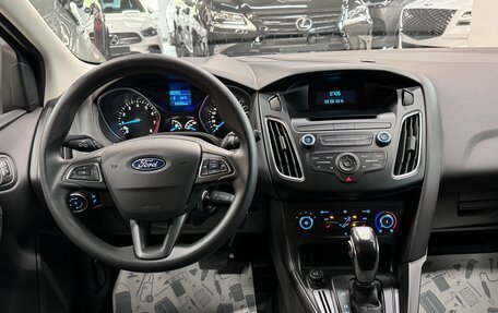 Ford Focus III, 2016 год, 1 210 000 рублей, 14 фотография