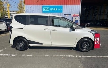 Toyota Sienta II, 2021 год, 1 030 000 рублей, 5 фотография