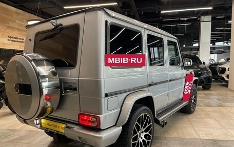 Mercedes-Benz G-Класс W463 рестайлинг _ii, 2017 год, 8 900 000 рублей, 9 фотография