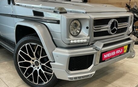 Mercedes-Benz G-Класс W463 рестайлинг _ii, 2017 год, 8 900 000 рублей, 4 фотография