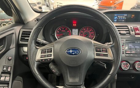 Subaru Forester, 2013 год, 1 850 000 рублей, 14 фотография