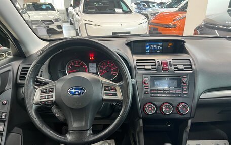 Subaru Forester, 2013 год, 1 850 000 рублей, 13 фотография