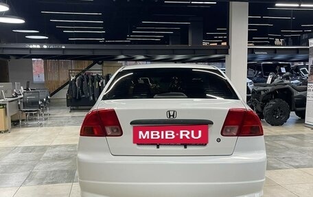 Honda Civic Ferio III, 2002 год, 395 000 рублей, 7 фотография