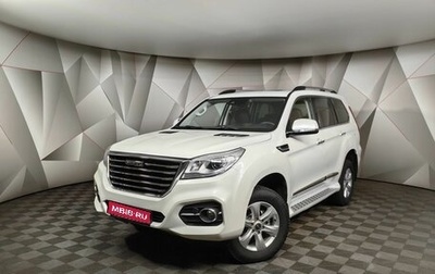 Haval H9 I рестайлинг, 2023 год, 3 775 700 рублей, 1 фотография