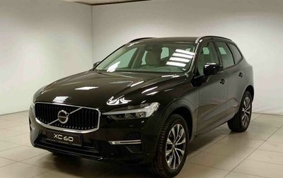 Volvo XC60 II, 2024 год, 9 990 000 рублей, 1 фотография