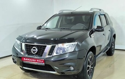 Nissan Terrano III, 2014 год, 1 250 000 рублей, 1 фотография