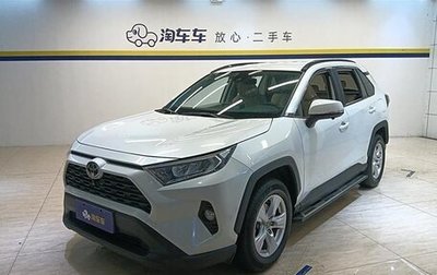 Toyota RAV4, 2021 год, 2 390 000 рублей, 1 фотография