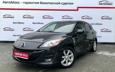 Mazda 3, 2011 год, 1 230 000 рублей, 1 фотография