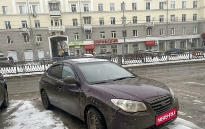 Hyundai Elantra IV, 2008 год, 590 000 рублей, 1 фотография