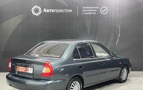 Hyundai Accent II, 2008 год, 465 000 рублей, 7 фотография