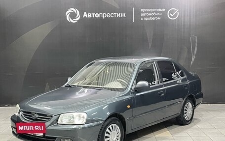 Hyundai Accent II, 2008 год, 465 000 рублей, 3 фотография