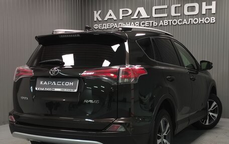 Toyota RAV4, 2016 год, 2 320 000 рублей, 2 фотография