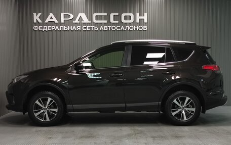 Toyota RAV4, 2016 год, 2 320 000 рублей, 5 фотография