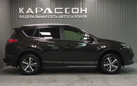 Toyota RAV4, 2016 год, 2 320 000 рублей, 6 фотография