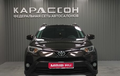 Toyota RAV4, 2016 год, 2 320 000 рублей, 4 фотография