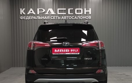 Toyota RAV4, 2016 год, 2 320 000 рублей, 3 фотография