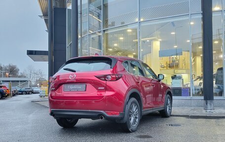 Mazda CX-5 II, 2018 год, 2 290 000 рублей, 2 фотография