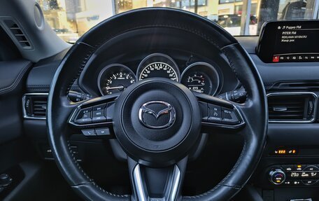 Mazda CX-5 II, 2018 год, 2 290 000 рублей, 15 фотография