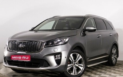 KIA Sorento III Prime рестайлинг, 2018 год, 2 899 000 рублей, 1 фотография