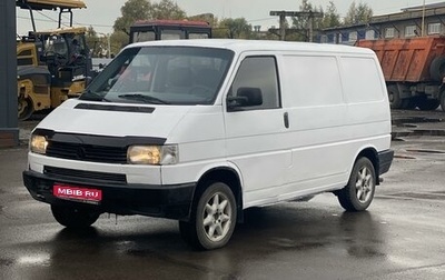 Volkswagen Transporter T4, 1995 год, 435 000 рублей, 1 фотография