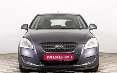 KIA cee'd I рестайлинг, 2008 год, 679 000 рублей, 2 фотография