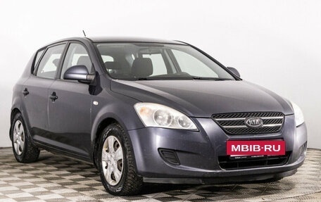 KIA cee'd I рестайлинг, 2008 год, 679 000 рублей, 3 фотография