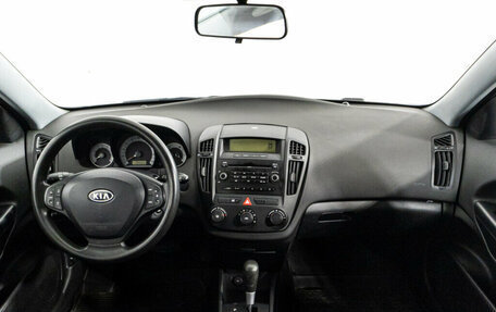 KIA cee'd I рестайлинг, 2008 год, 679 000 рублей, 13 фотография