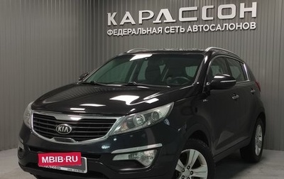 KIA Sportage III, 2013 год, 1 450 000 рублей, 1 фотография