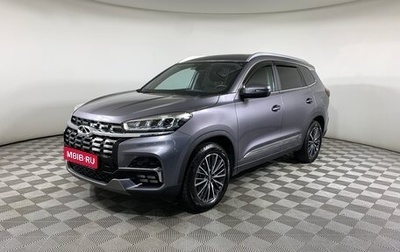 Chery Tiggo 8 I, 2023 год, 2 175 000 рублей, 1 фотография