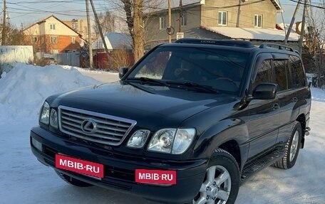 Lexus LX II, 2002 год, 1 950 000 рублей, 3 фотография