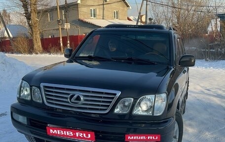 Lexus LX II, 2002 год, 1 950 000 рублей, 6 фотография