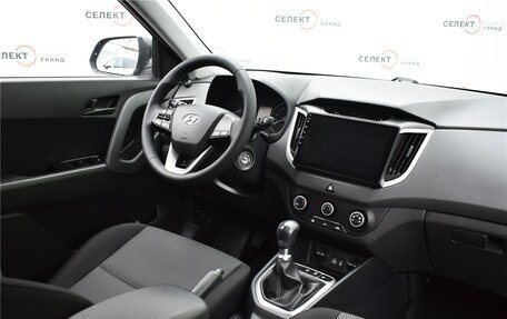 Hyundai Creta I рестайлинг, 2019 год, 1 799 000 рублей, 5 фотография