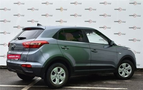 Hyundai Creta I рестайлинг, 2019 год, 1 799 000 рублей, 3 фотография